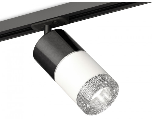Основное фото Светильник трековый (комплект) Ambrella Light Track System XT7401051 (A2537, C7403, A2070, C7401, N7191): Купить в Интернет магазин освещения GCSVET.RU