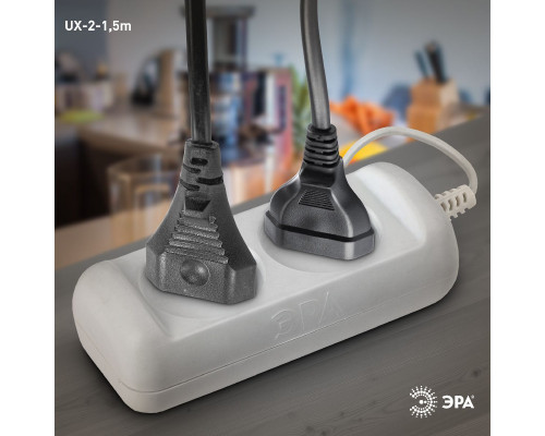 Дополнительное фото Удлинитель электрический Эра UX-2-1,5m Б0038557: Купить в Интернет магазин освещения GCSVET.RU