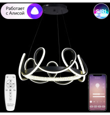 Люстра подвесная Natali Kovaltseva Andromeda LED LAMPS 81289