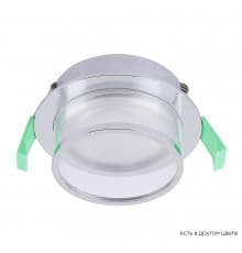 Светильник встраиваемый Crystal Lux CLT 061C1 CH