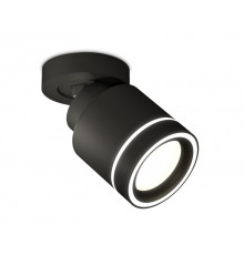 Светильник спот Ambrella Light Techno Spot XM8111003 (A2229, A2106, C8111, N8434)