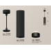 Дополнительное фото Светильник подвесной Ambrella Light Techno Spot XP6356002 (A2302, C6356, N6229): Купить в Интернет магазин освещения GCSVET.RU