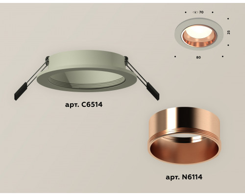 Дополнительное фото Светильник встраиваемый Ambrella Light Techno XC6514005 (C6514, N6114): Купить в Интернет магазин освещения GCSVET.RU