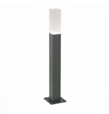 Светильник светодиодный уличный ST Luce SL101.705.01