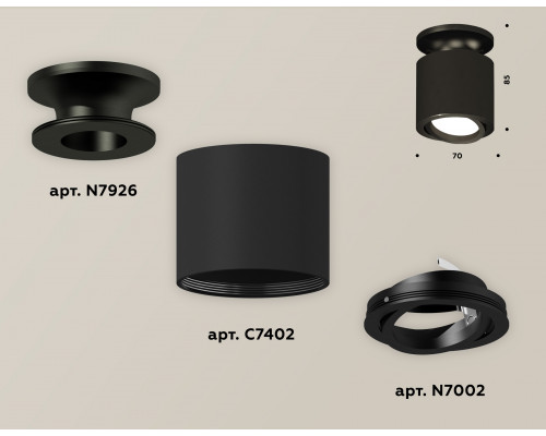 Дополнительное фото Светильник накладной поворотный Ambrella Light Techno XS7402060 (N7926, C7402, N7002): Купить в Интернет магазин освещения GCSVET.RU