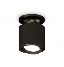 Светильник накладной поворотный Ambrella Light Techno XS7402060 (N7926, C7402, N7002)