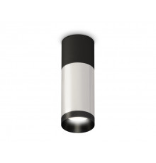 Светильник накладной Ambrella Light Techno XS6324060 (C6302, A2010, C6324, N6131)