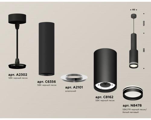 Дополнительное фото Светильник подвесной Ambrella Light Techno Spot XP8162001 (A2302, C6356, A2101, C8162, N8478): Купить в Интернет магазин освещения GCSVET.RU