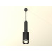 Дополнительное фото Светильник подвесной Ambrella Light Techno Spot XP8162001 (A2302, C6356, A2101, C8162, N8478): Купить в Интернет магазин освещения GCSVET.RU