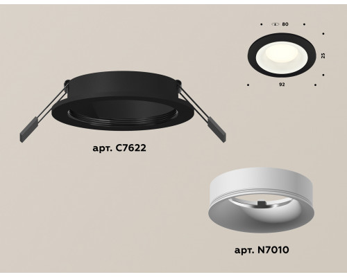 Дополнительное фото Светильник встраиваемый Ambrella Light Techno XC7622001 (C7622, N7010): Купить в Интернет магазин освещения GCSVET.RU