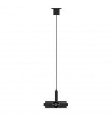 Подвесной токопроводящий Т-коннектор ST Luce Techno ST1601.469.00