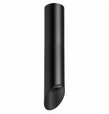 Светильник потолочный Lightstar RULLO R49737 (214497+201437)