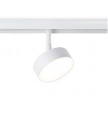 Светильник трековый (магнитый) Ambrella Light Magnetic Track System GL3852