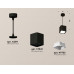 Дополнительное фото Светильник подвесной Ambrella Light Techno Spot XP7841001 (A2311, C7841, N7755): Купить в Интернет магазин освещения GCSVET.RU