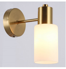 Настенный светильник Illumico IL0110-1W-79 COP