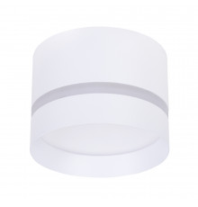 Светильник накладной Arte Lamp Imai A2265PL-1WH