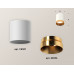Дополнительное фото Светильник накладной Ambrella Light Techno XS6301024 (C6301, N6134): Купить в Интернет магазин освещения GCSVET.RU