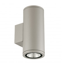 Светильник настенный для улицы Uniel ULU-S22D-2x12W/6400K IP65 LIGHT GREY UL-00011085