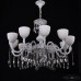 Дополнительное фото Люстра подвесная Bohemia Ivele Crystal AL79101/10/300 A WMN P1 U Rose: Купить в Интернет магазин освещения GCSVET.RU