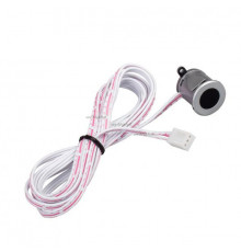 ИК-датчик Arlight SR-Hand-DIM Silver-R 020233