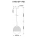 Дополнительное фото Светильник подвесной Arte Lamp Jupiter Copper A7961SP-1RB: Купить в Интернет магазин освещения GCSVET.RU