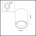 Дополнительное фото Светильник накладной Odeon Light 4206/1C: Купить в Интернет магазин освещения GCSVET.RU