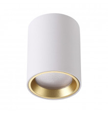 Светильник накладной Odeon Light 4206/1C