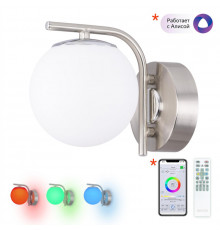 Настенный светильник Citilux Адам Смарт CL228B311