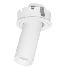 Светильник встраиваемый Lightstar Intero 217262