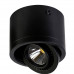 Дополнительное фото Светильник потолочный LED Favourite Reflector 1777-1C: Купить в Интернет магазин освещения GCSVET.RU