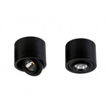 Светильник потолочный LED Favourite Reflector 1777-1C