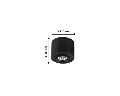 Дополнительное фото Светильник потолочный LED Favourite Reflector 1777-1C: Купить в Интернет магазин освещения GCSVET.RU