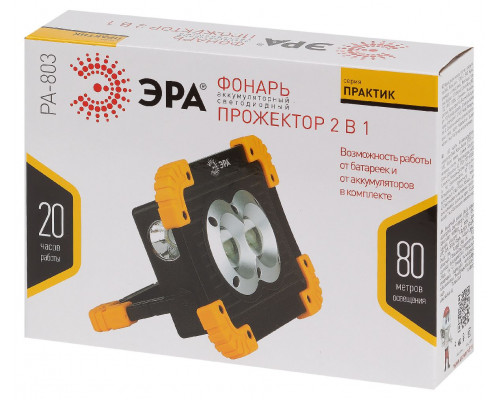 Дополнительное фото Фонарь-прожектор Практик аккумуляторный Эра PA-803 Б0054037: Купить в Интернет магазин освещения GCSVET.RU