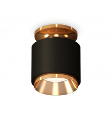 Светильник потолочный Ambrella Light Techno Spot XS7511120 (N7929, C7511, N7034)