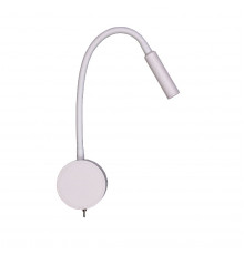 Гибкий светильник на стену Brizzi Soria BR01357