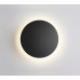 Дополнительное фото Светильник настенный LED для улицы Odeon Light Eclissi 3634/9WL: Купить в Интернет магазин освещения GCSVET.RU