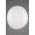 Дополнительное фото Светильник потолочный LED Omnilux Campanedda OML-47507-30: Купить в Интернет магазин освещения GCSVET.RU