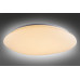 Дополнительное фото Светильник потолочный LED Omnilux Campanedda OML-47507-30: Купить в Интернет магазин освещения GCSVET.RU