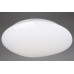 Дополнительное фото Светильник потолочный LED Omnilux Campanedda OML-47507-30: Купить в Интернет магазин освещения GCSVET.RU