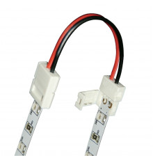 Коннектор для светодиодных лент Uniel UCX-SS2/A20-NNN WHITE 020 POLYBAG 06611