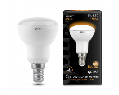 Дополнительное фото Светодиодная лампочка Gauss Reflector R50 LED 106001106: Купить в Интернет магазин освещения GCSVET.RU