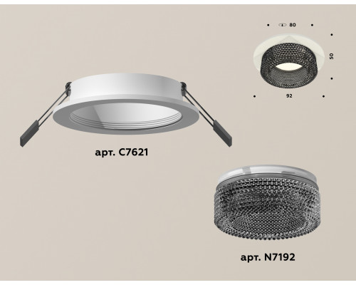Дополнительное фото Светильник встраиваемый Ambrella Light Techno XC7621021 (C7621, N7192): Купить в Интернет магазин освещения GCSVET.RU