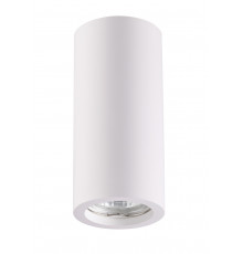 Светильник потолочный Novotech Yeso 370465