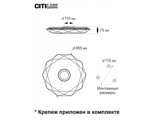 Дополнительное фото Светильник накладной Citilux CL713A40G: Купить в Интернет магазин освещения GCSVET.RU