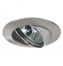 Светильник встраиваемый Paulmann Premium Line Halogen 99445