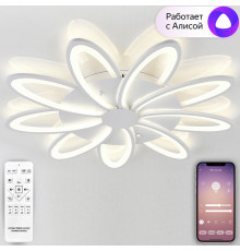 Люстра потолочная Natali Kovaltseva Holder LED SMART 84010
