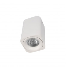 Светильник накладной Loft IT Cup 10329 White