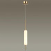 Дополнительное фото Светильник подвесной Odeon Light 4794/12L: Купить в Интернет магазин освещения GCSVET.RU