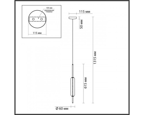 Дополнительное фото Светильник подвесной Odeon Light 4794/12L: Купить в Интернет магазин освещения GCSVET.RU