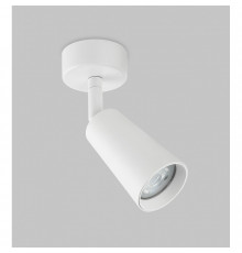 Светильник спот IMEX Dals GU10 IL.0005.4901-WH